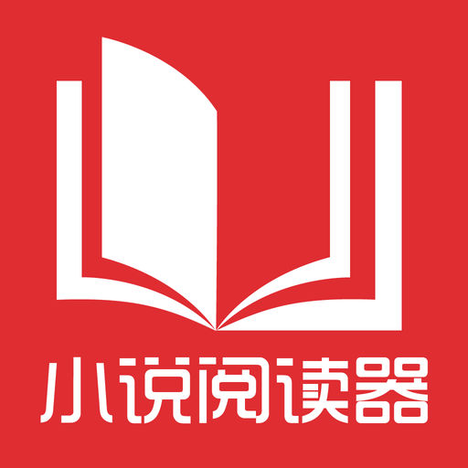 转中国驻菲律宾大使馆消息：关于变更网站域名通知及提醒在菲人员谨防诈骗